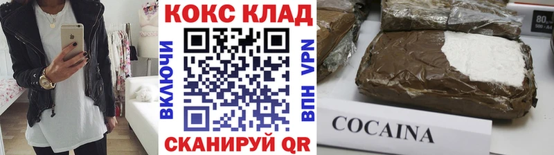 Бутират Бор