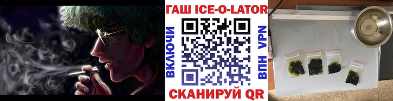 Все наркотики Бор ссылка на мегу ссылка  Гашиш  КОКАИН 