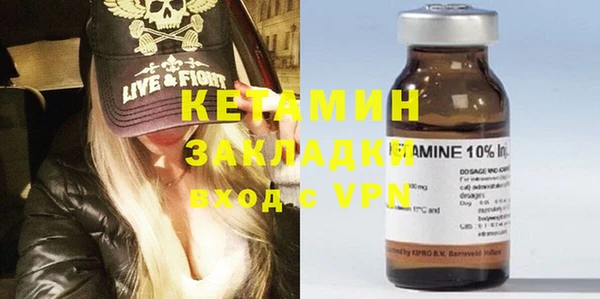 а пвп мука Балахна