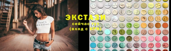 меф Баксан
