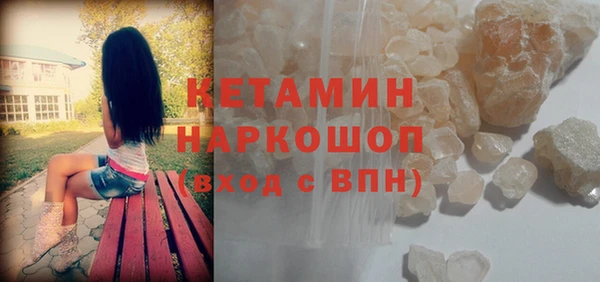 меф Баксан