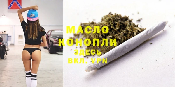 меф Баксан
