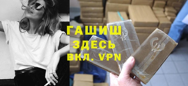 а пвп мука Балахна
