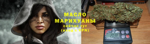 гидропоника Балабаново