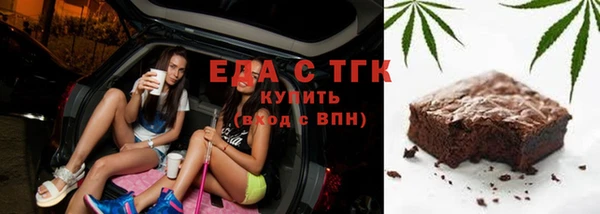 меф Баксан