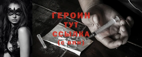меф Баксан