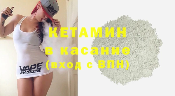 гидропоника Балабаново