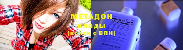 а пвп мука Балахна