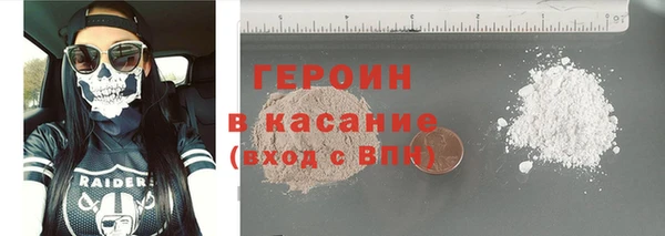 меф Баксан
