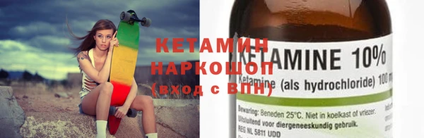 меф Баксан