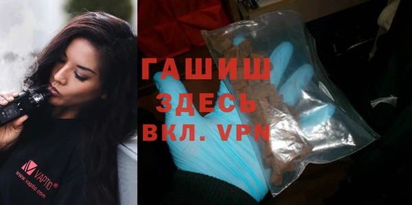 гидропоника Балабаново