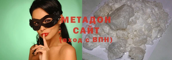 гидропоника Балабаново