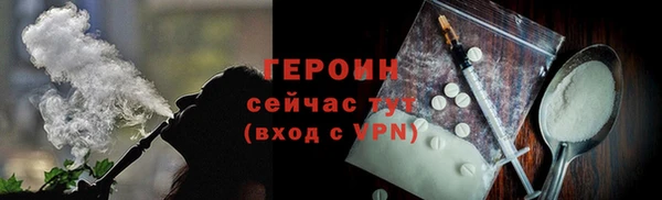 меф Баксан