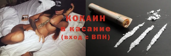 гидропоника Балабаново