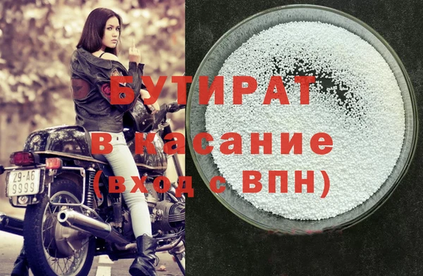 гидропоника Балабаново