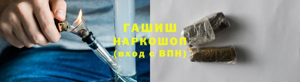 гидропоника Балабаново
