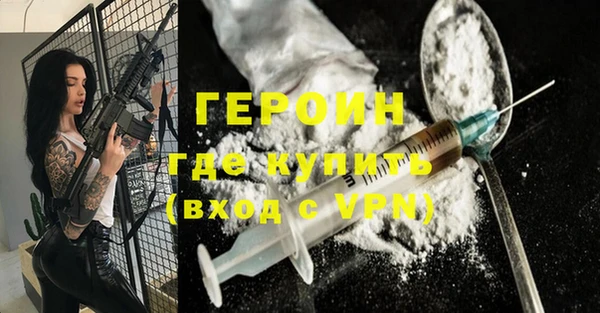 а пвп мука Балахна