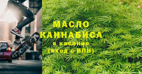 меф Баксан