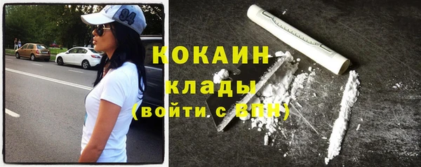 а пвп мука Балахна