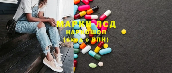 меф Баксан