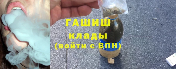 а пвп мука Балахна