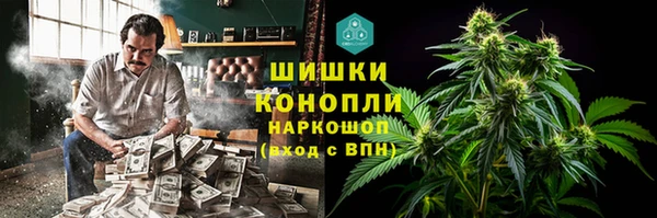 а пвп мука Балахна