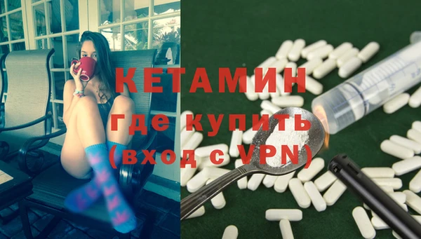 меф Баксан