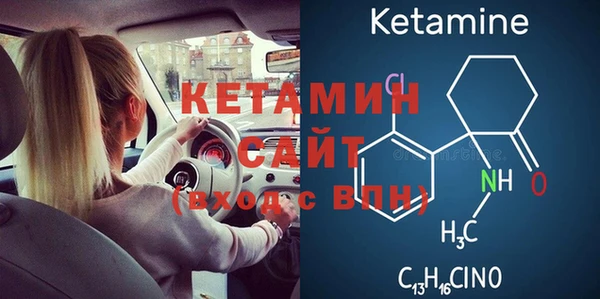 гидропоника Балабаново