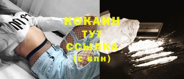 а пвп мука Балахна