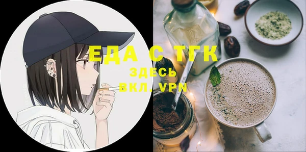 меф Баксан