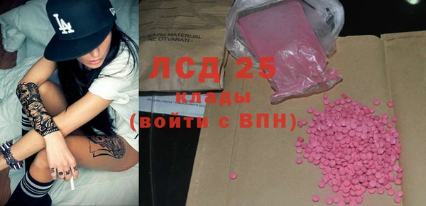 а пвп мука Балахна