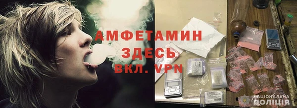гидропоника Балабаново