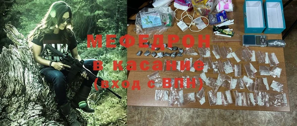 а пвп мука Балахна