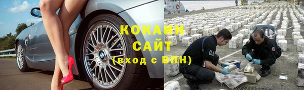 меф Баксан