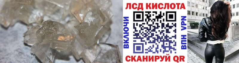 OMG ONION  Бор  Лсд 25 экстази ecstasy  где найти  